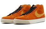 Nike SB Blazer Lance Mountain - фото 3