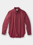 Оксфордская рубашка Alder Cotton Regular Fit Aubin, Port - фото 6