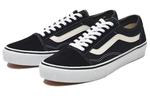 Кроссовки Vans Old Skool Dx Japan 'Black' - фото 2