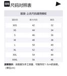 Футболка мужская Black And Wander черная - фото 4