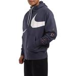 Куртка мужская темно-синяя Nike, темно-синий - фото 5