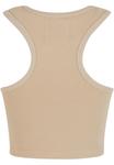 Топ Pequs, бежевый - фото 2