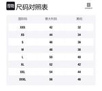 Футболка Slim Fit Givenchy, зеленый - фото 2