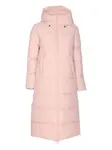 Стеганое пальто с капюшоном Save The Duck, розовый - фото