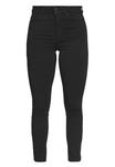 Джинсы Skinny Fit Vero Moda, черный - фото 5