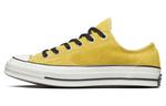 Кеды Chuck 70 Converse 'Gold Citron' - фото