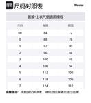 Moncler Куртка с капюшоном, Black - фото 2