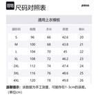 Мужская поло Joma, зеленый - фото 2