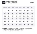 Пуховик унисекс JEEP SPIRIT, чернильно-синий - фото 12