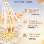 Шампунь / Шампунь-мыло Unisex Adolph - фото 8