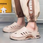 Сабо мужские Caritesport, серый - фото 6