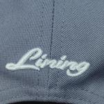 LINING Хлопковая бейсболка унисекс, Black Gold - фото 7