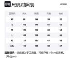 WE11DONE Куртки Unisex Blue - фото 2