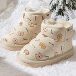 Термообувь для малышей Bradmiller, хаки - фото 6