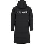 Пуховик мужской Kelme, серый - фото 2