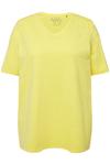 Футболка Ulla Popken, цвет zitronengelb - фото