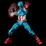 Фигурка captain america fighting armor reissued version 16,5 см A Thousand Worth Of Practice - фото 3
