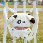 Рюкзак с милым щенком Shiba Inu Barbne - фото 6