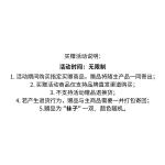 Джинсы Unisex IMXS, Соль Черный - фото 4