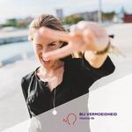 Dagravit Becoforte - Высокодозированные витамины - Витамин B - 100 таблеток - фото 3