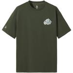 Футболка серии Urban Function унисекс Camel, хаки - фото 34