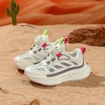 Кроссовки для детей "Дети" St&Sat, цвет White marble/gray-red - фото 19