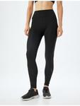 Леггинсы KOTON Leggings, черный - фото 3