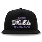 Junji Ito - Crossroads Wide Eyes Hat - фото