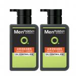 Очищающие средства для мужчин Mentholatum - фото 2