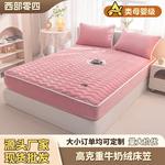 Boyang Наволочка Wavy Milk White, молочный бархат - фото 2