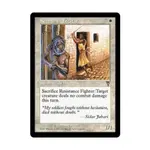 CCG Боец Сопротивления (С), MTG - Visions - фото