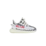 Кроссовки Adidas Yeezy Boost 350 V2 Infants, белый - фото