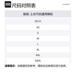 Футболка с принтом eagle EMPORIO ARMANI, белый - фото 2