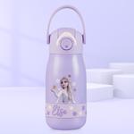 Термостакан Disney, Icy Snow - фото 9