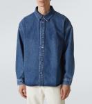 Джинсовая рубашка Frame, Dreams - фото 3