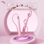 Скакалка ANTA - фото 8