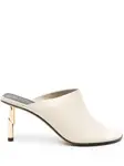 Кожаные мюли Sequence 75 мм Lanvin, нейтральный - фото