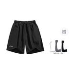 Спортивные шорты унисекс LINING, Black+Lining Cooling Arm Sleeves - фото