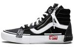Кроссовки Vans Sk8-Hi Deconstructed Black - фото