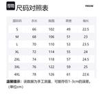 Футболка унисекс FREO3N, черная - фото 12