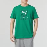 Футболка мужская Puma зеленая - фото 3