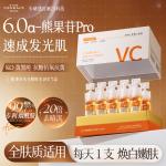 Тонер / Лосьон Unisex Korean grain - фото 2