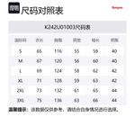 Свитшот унисекс KUMPOO, синий - фото 12