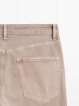 Зауженные джинсы Massimo Dutti, Mink - фото 4