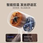 Фен AUX - фото 7