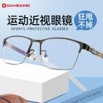 Велосипедные очки Goggles Gameking, черный - фото 7