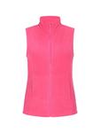 Жилет myMO ATHLSR Weste, розовый - фото