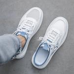 Закрытые тапочки для мужчин NMR, белый - фото 6