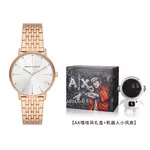 Круглые очки 36mm ARMANI EXCHANGE - фото 2