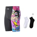 Мужские плавки LINING, Sea King - фото 10